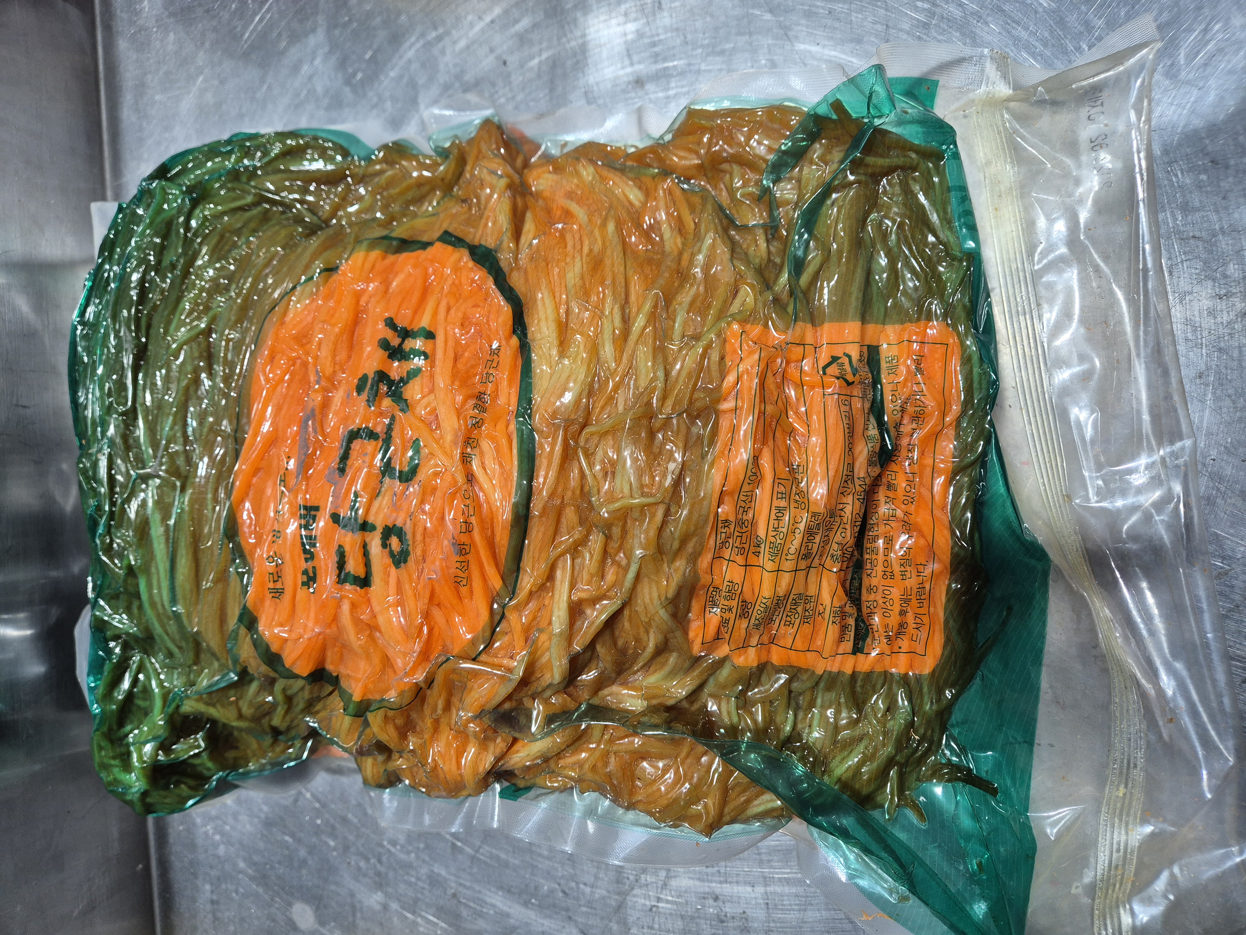 당근채 제품 뒷면